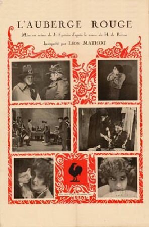 Красная харчевня (1923) постер