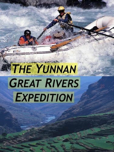 Экспедиция к великим рекам Юньнань (2003) постер